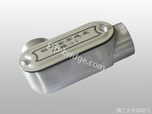 鋁合金左彎穿線(xiàn)盒